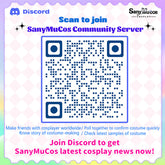 【SanyMuCos Deposit Poll】Game Genshin Impact Cosplay Durin Cosplay Costume